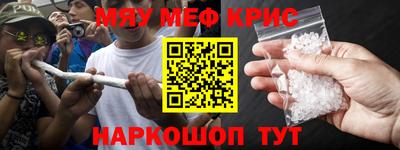 спиды Тара