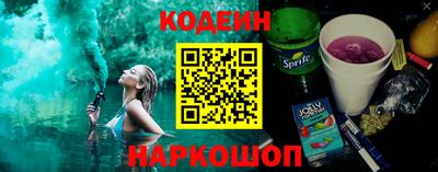 мефедрон Тверь