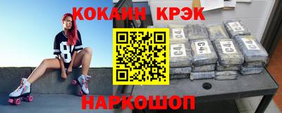 спиды Тара