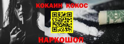спиды Тара