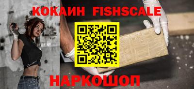 мефедрон Тверь
