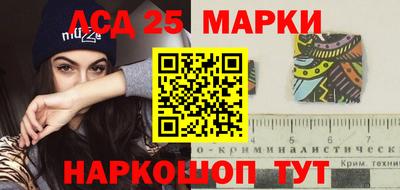 спиды Тара