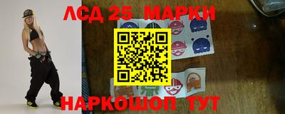 мефедрон Тверь