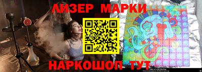 мефедрон Тверь