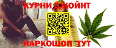 мефедрон Тверь