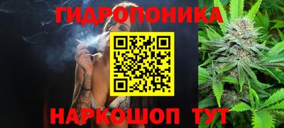 кокаин Татарск