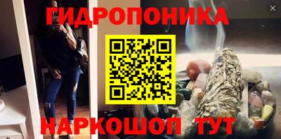 кокаин Татарск
