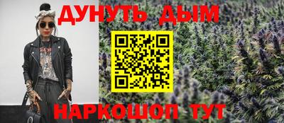 спиды Тара