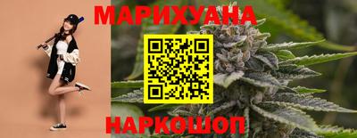 спиды Тара