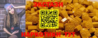 кокаин Татарск