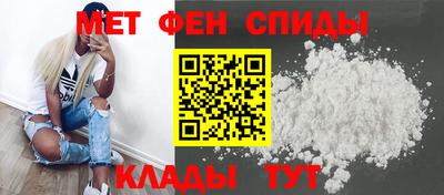 кокаин Татарск
