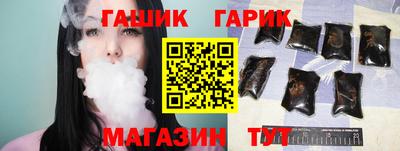 кокаин Татарск