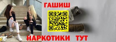 мефедрон Тверь
