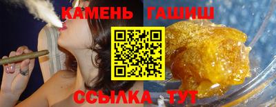 мефедрон Тверь