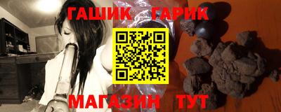 кокаин Татарск