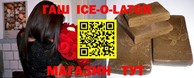 спиды Тара