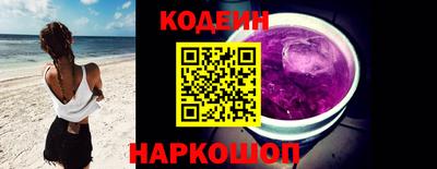 мефедрон Тверь